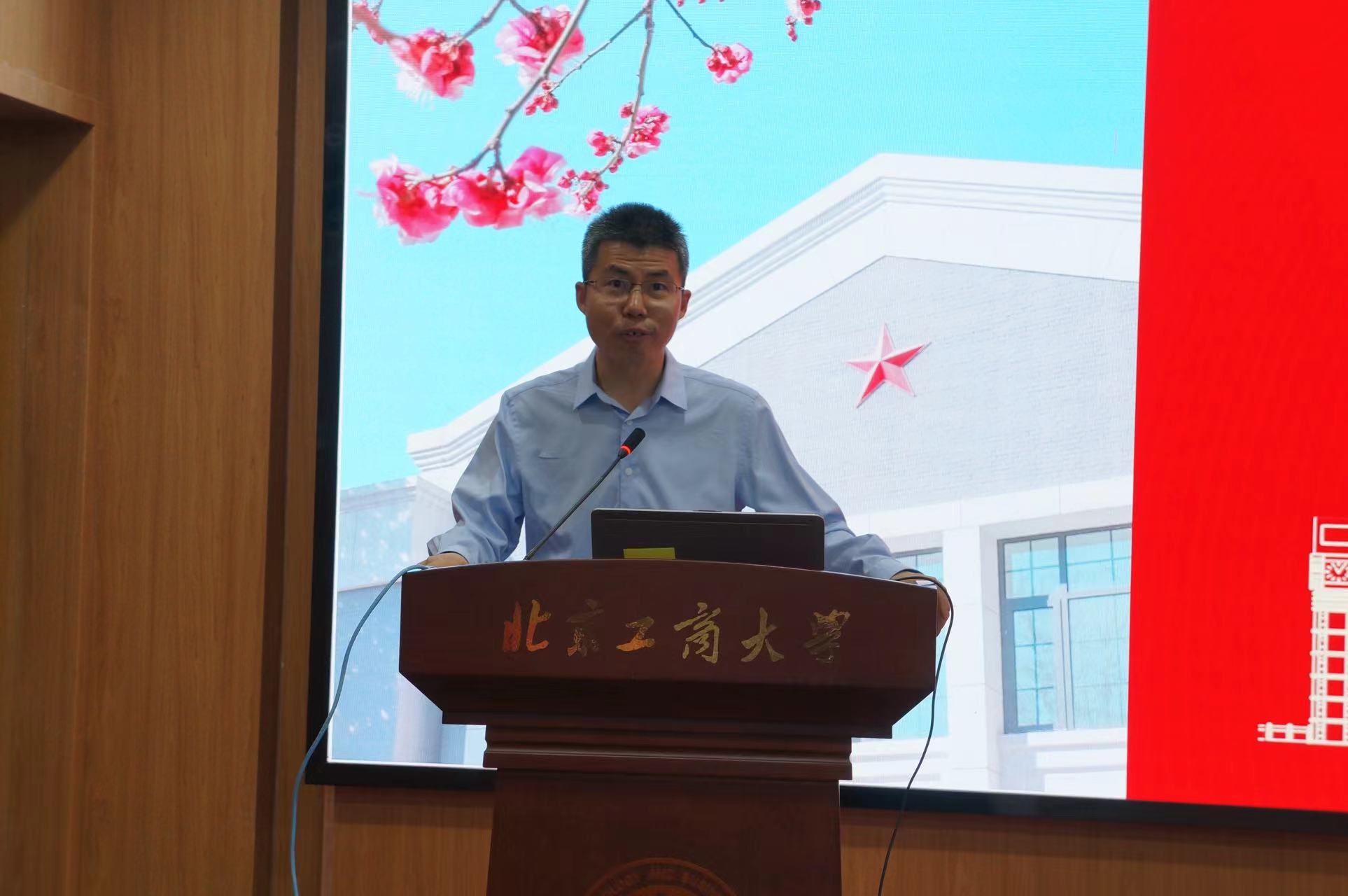 大发welcome(中国游)首页官网登录