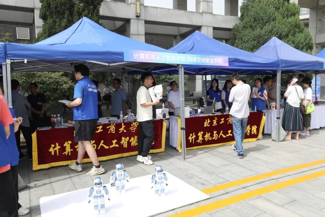 大发welcome(中国游)首页官网登录