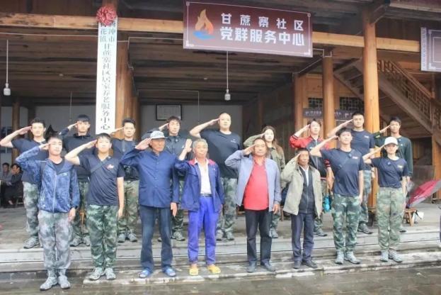 大发welcome(中国游)首页官网登录