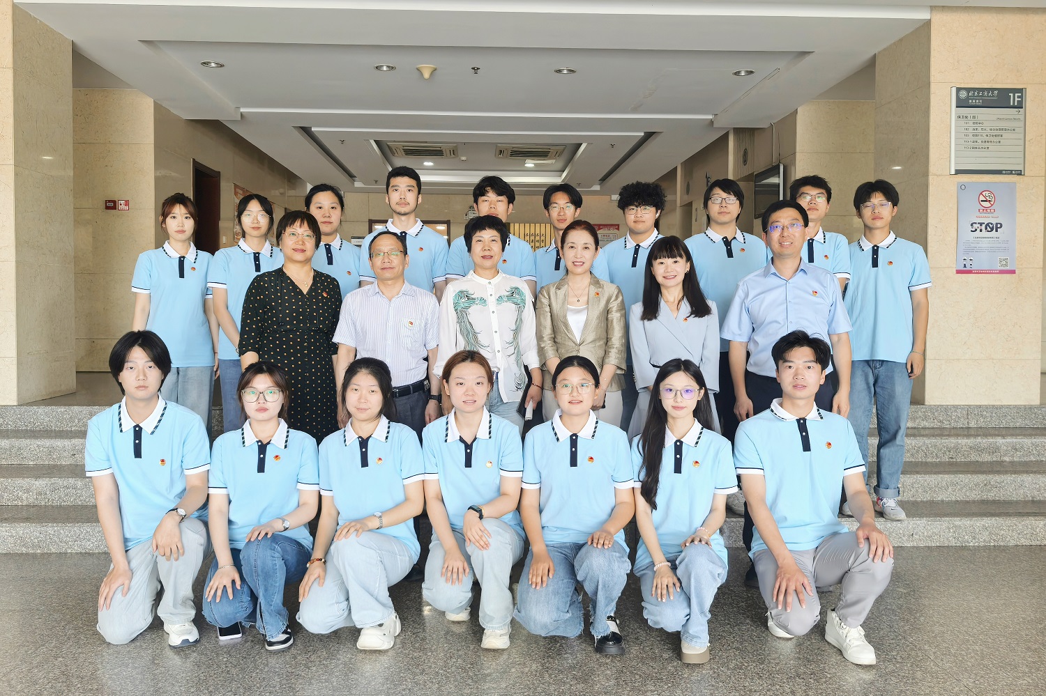 大发welcome(中国游)首页官网登录