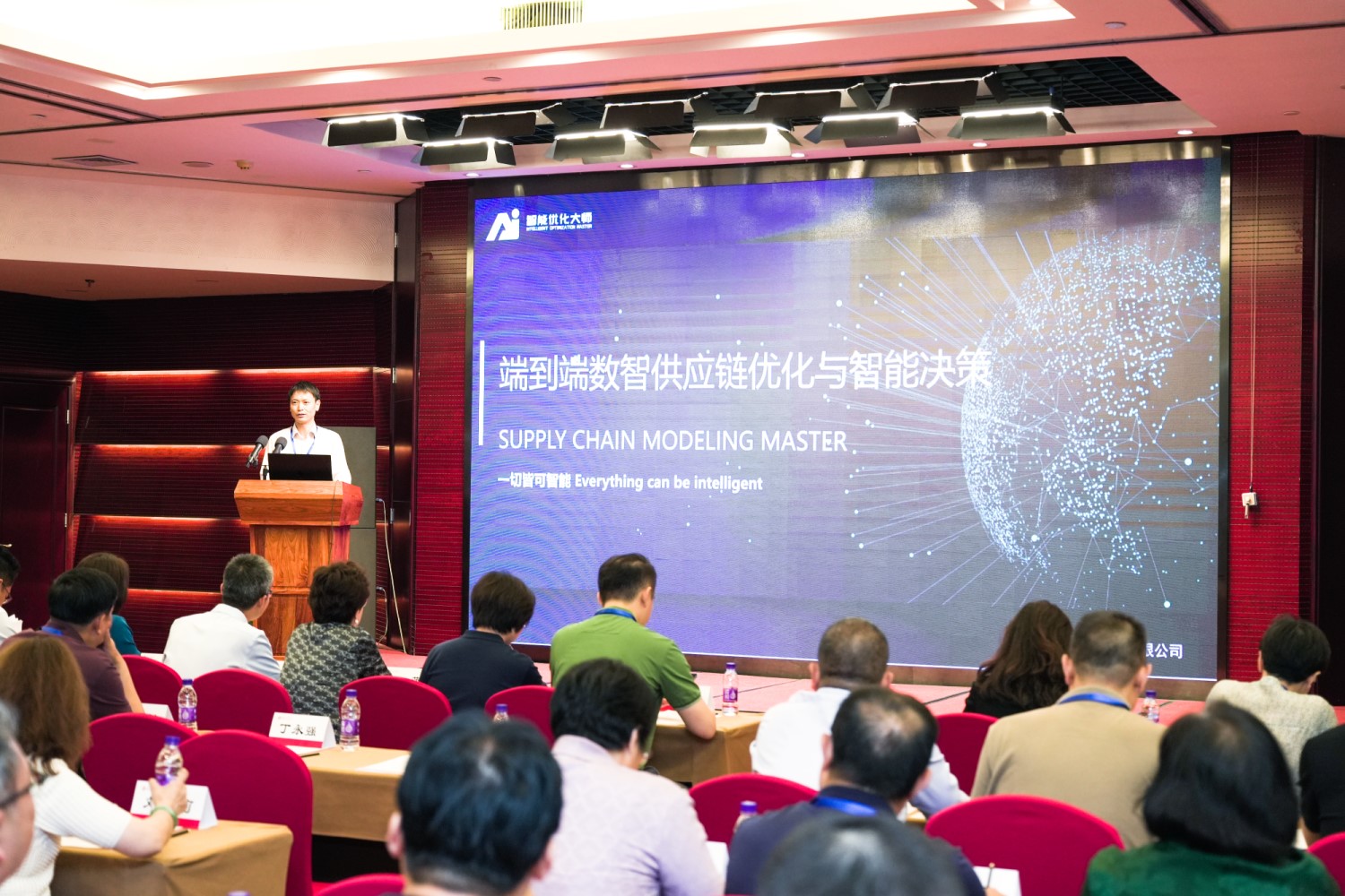 大发welcome(中国游)首页官网登录