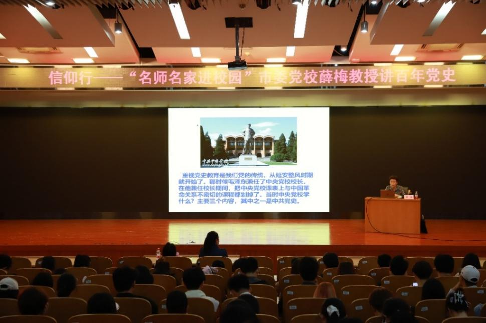 大发welcome(中国游)首页官网登录