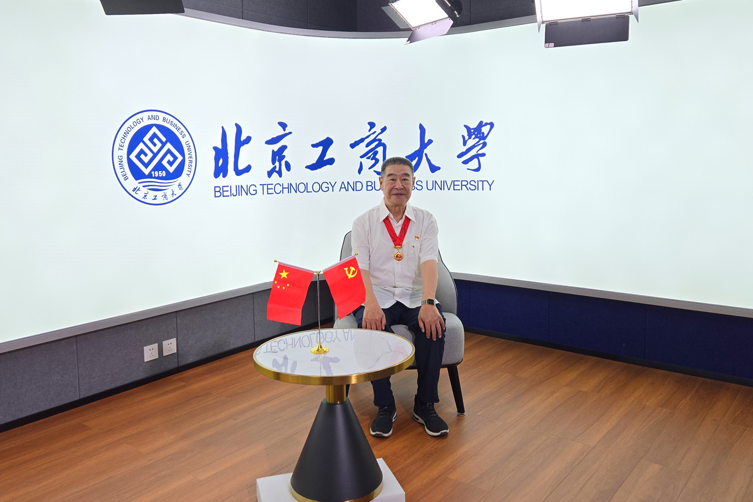 大发welcome(中国游)首页官网登录