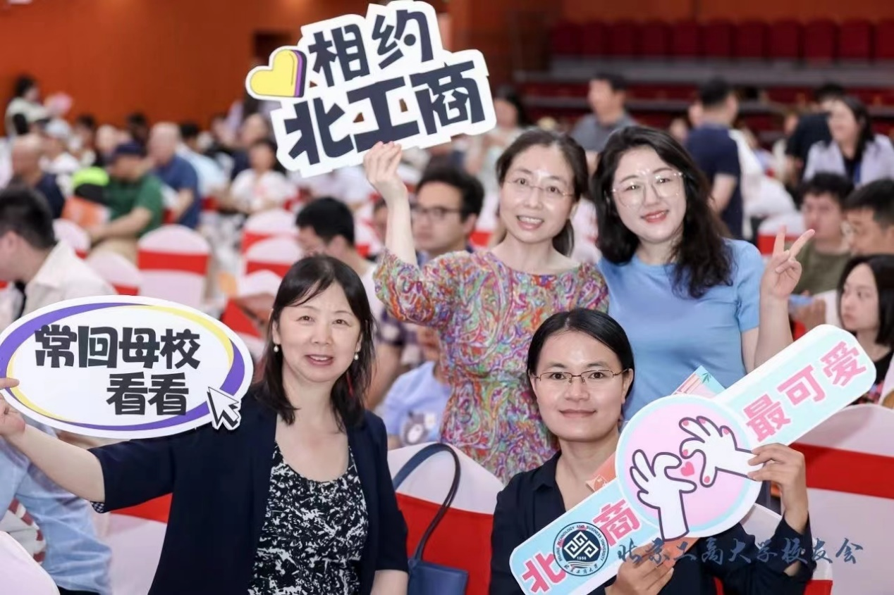 大发welcome(中国游)首页官网登录