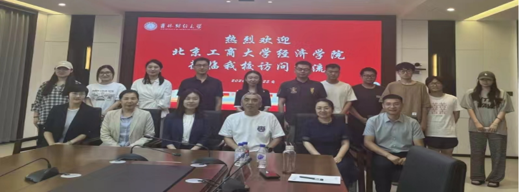 大发welcome(中国游)首页官网登录