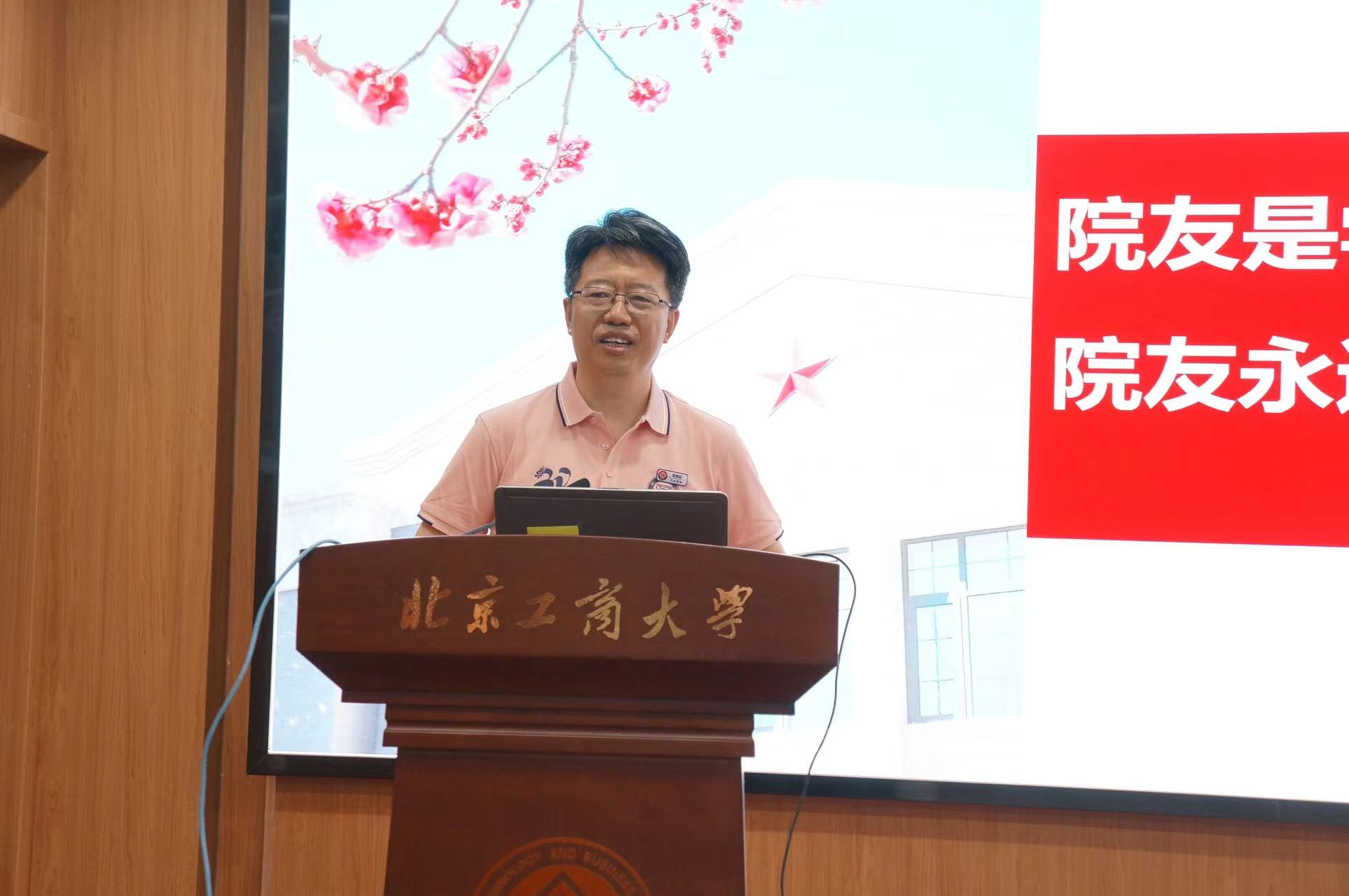 大发welcome(中国游)首页官网登录