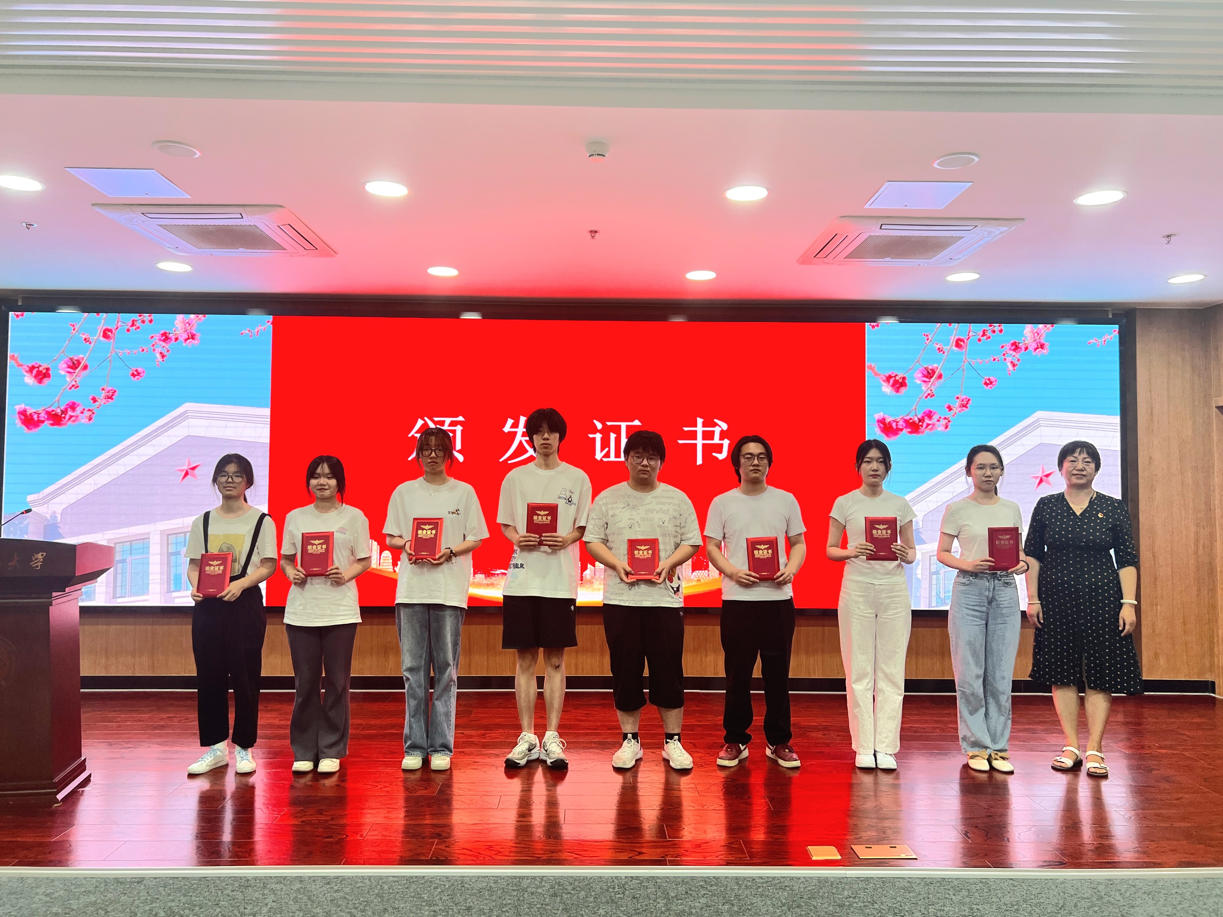 大发welcome(中国游)首页官网登录