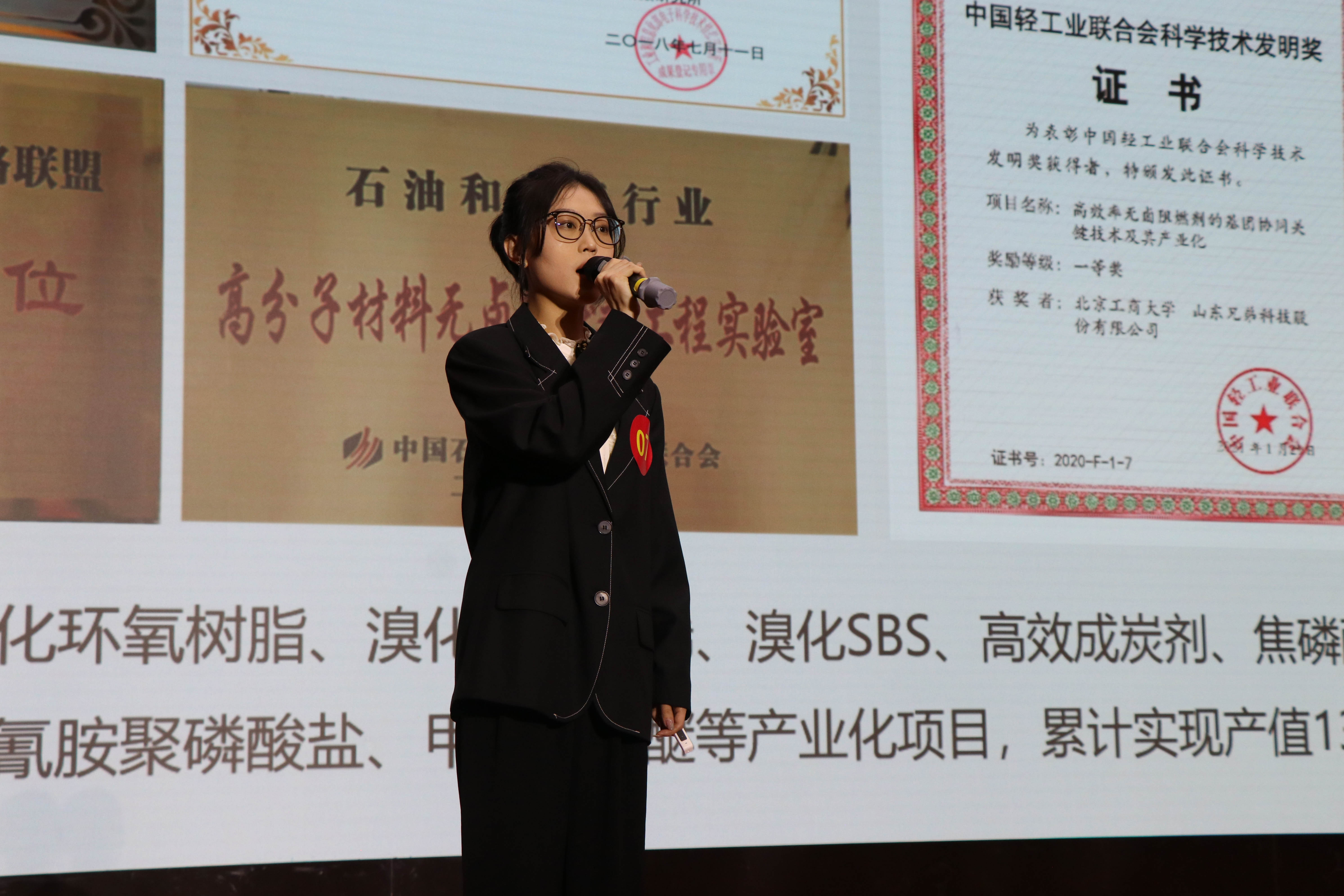 大发welcome(中国游)首页官网登录