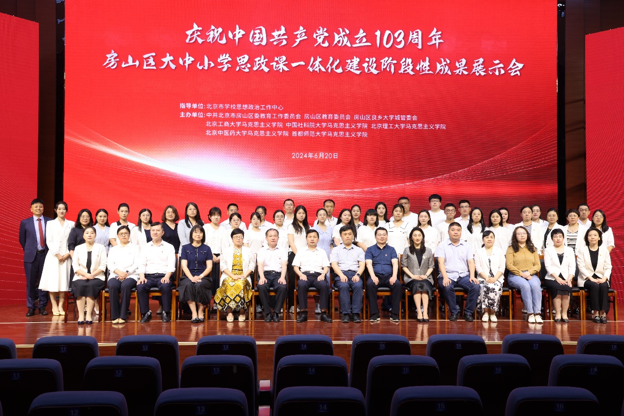 大发welcome(中国游)首页官网登录