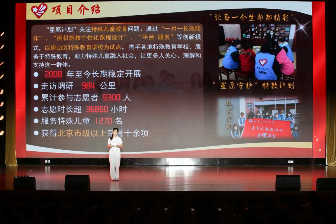 大发welcome(中国游)首页官网登录
