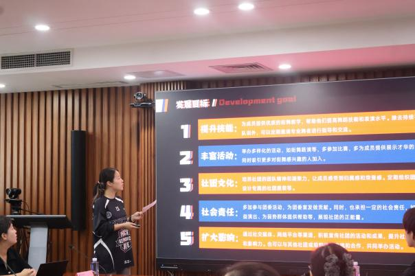 大发welcome(中国游)首页官网登录