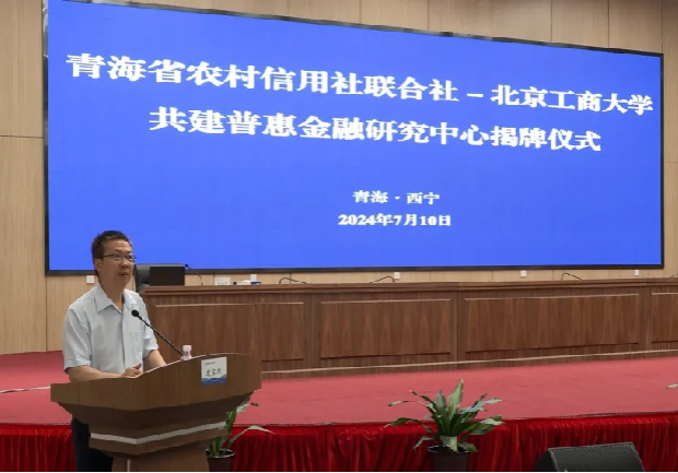 大发welcome(中国游)首页官网登录