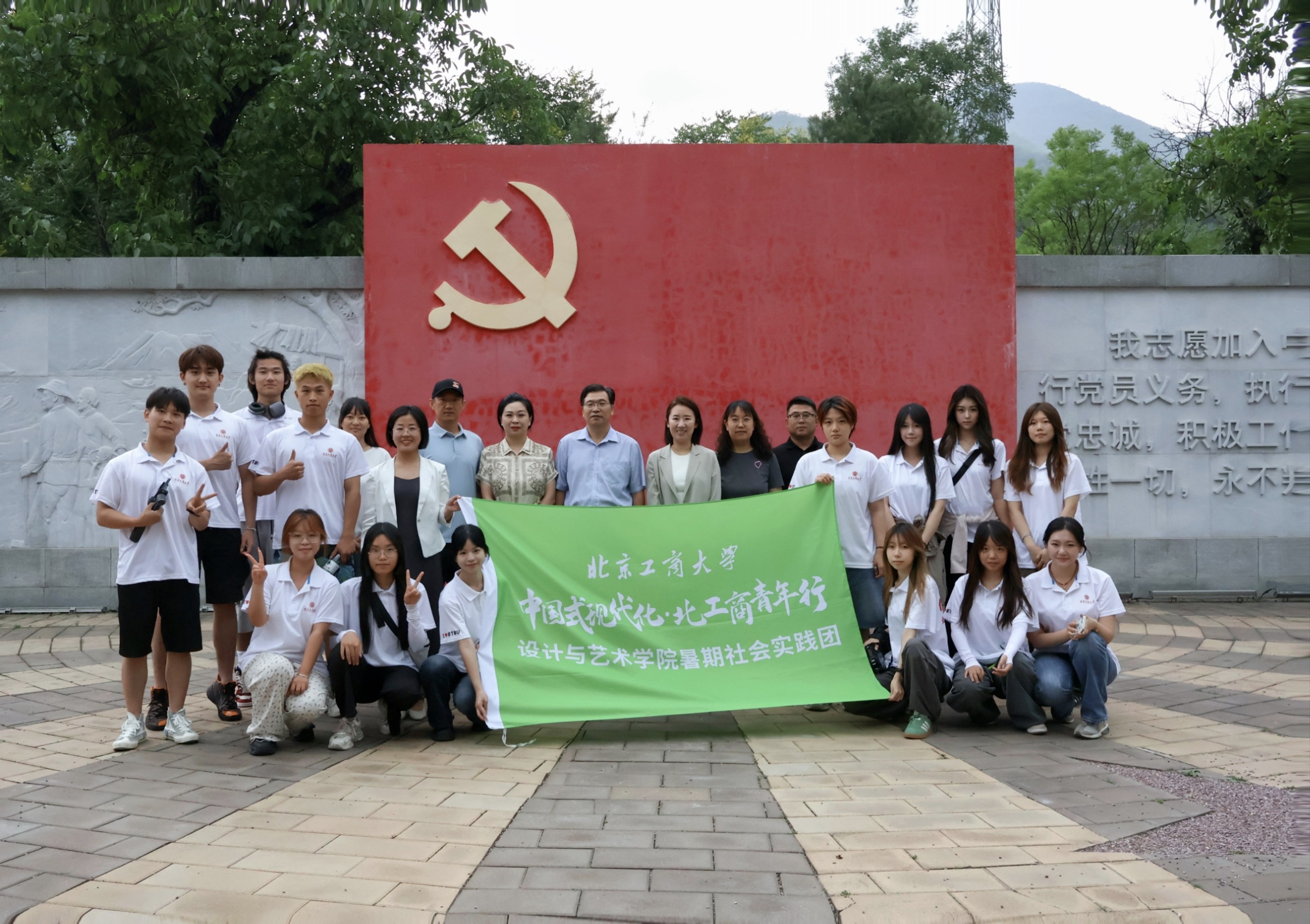 大发welcome(中国游)首页官网登录
