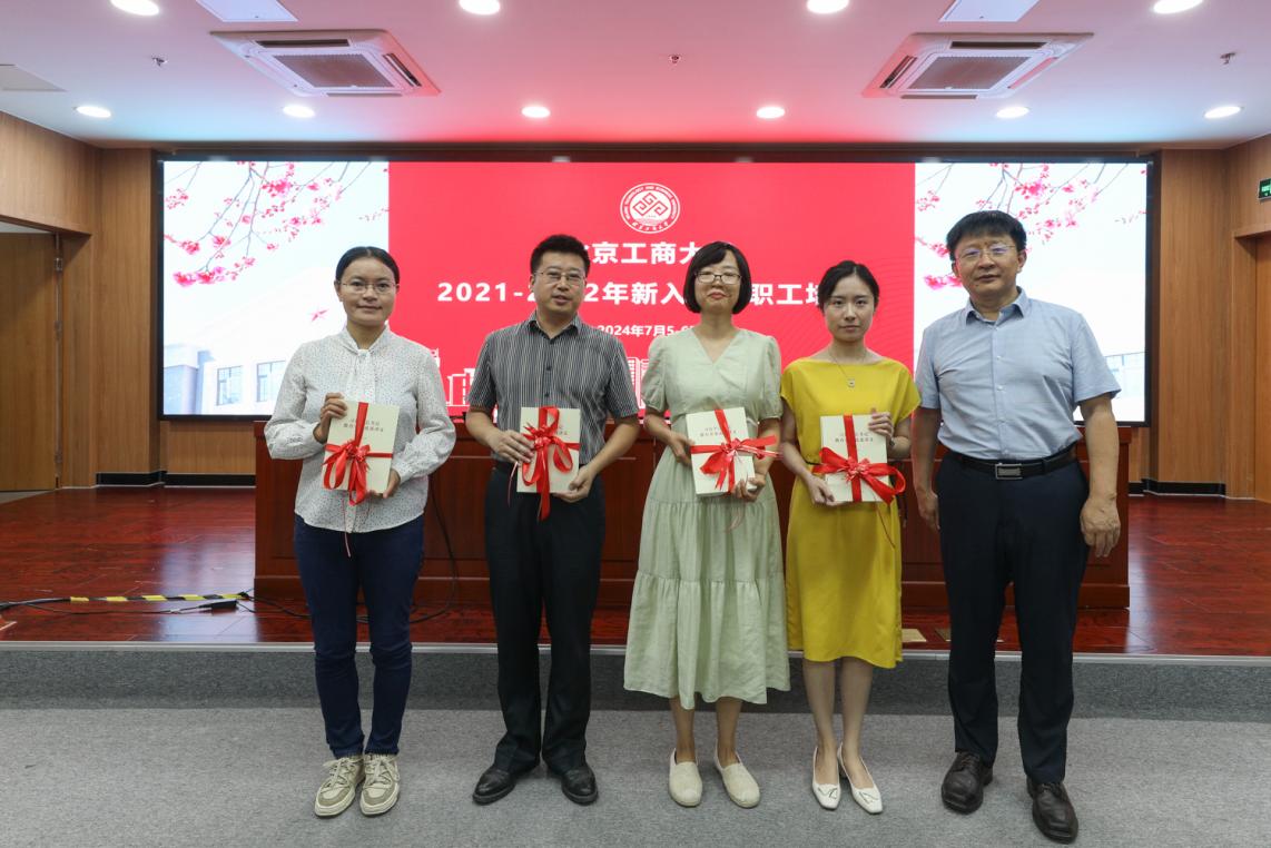大发welcome(中国游)首页官网登录