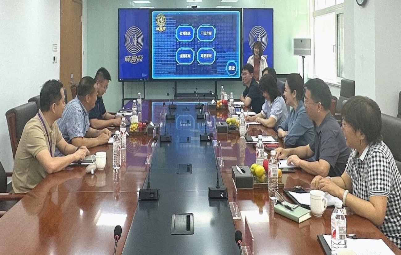 大发welcome(中国游)首页官网登录