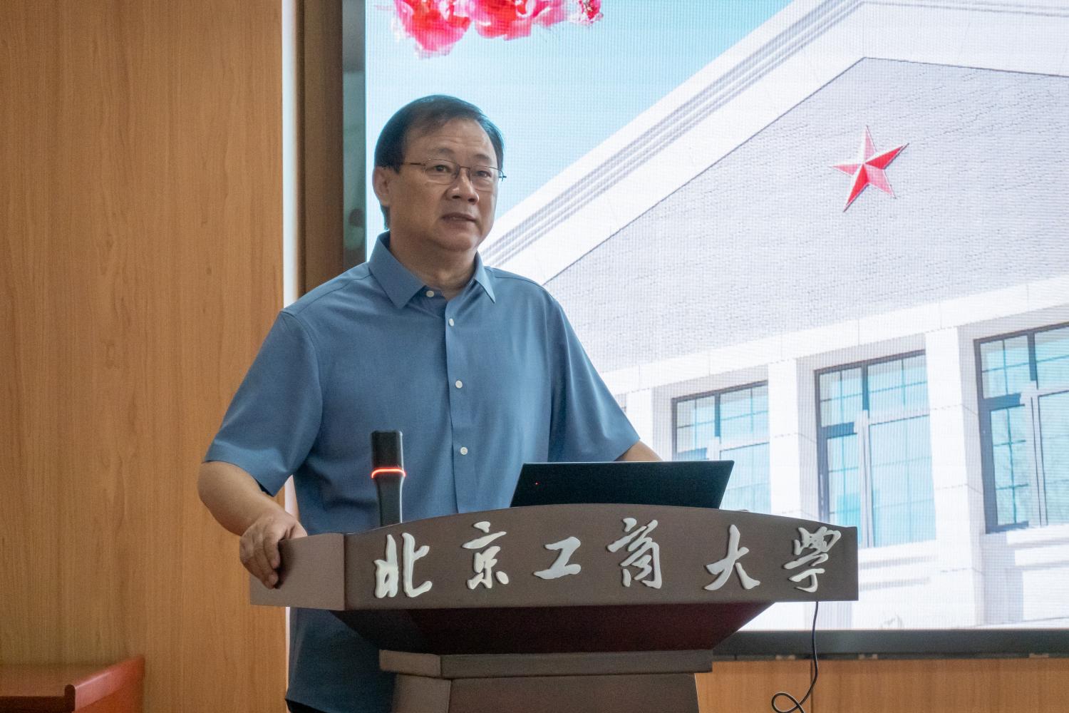 大发welcome(中国游)首页官网登录