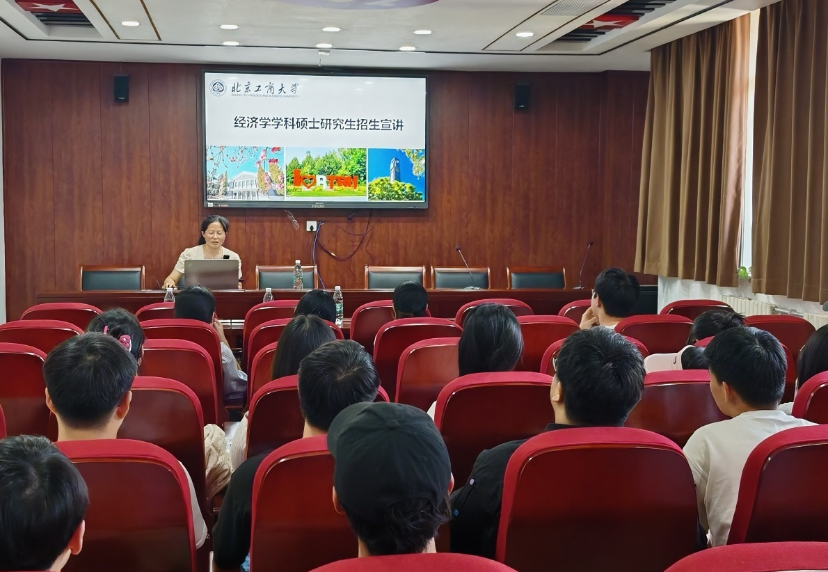 大发welcome(中国游)首页官网登录