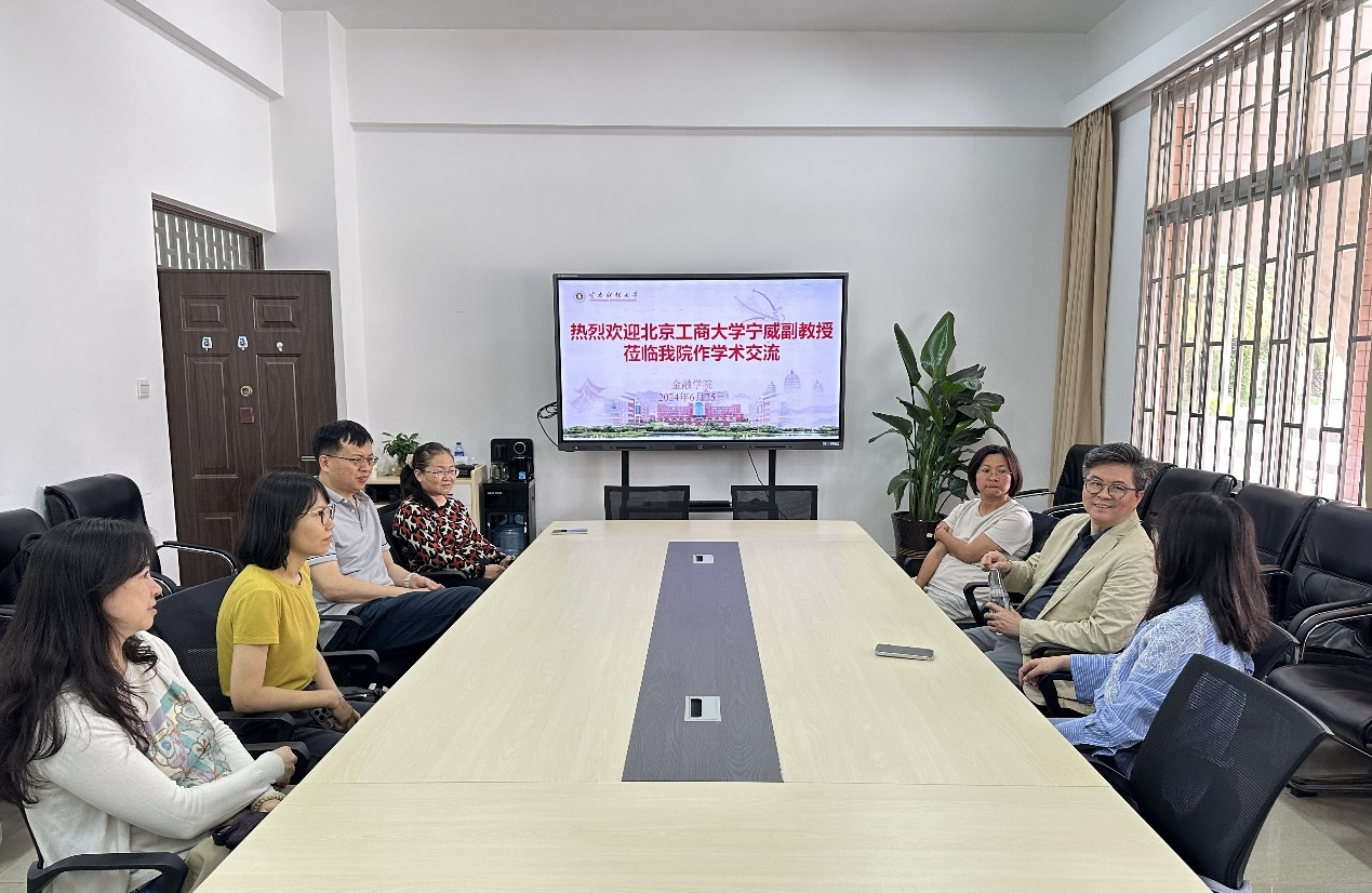大发welcome(中国游)首页官网登录