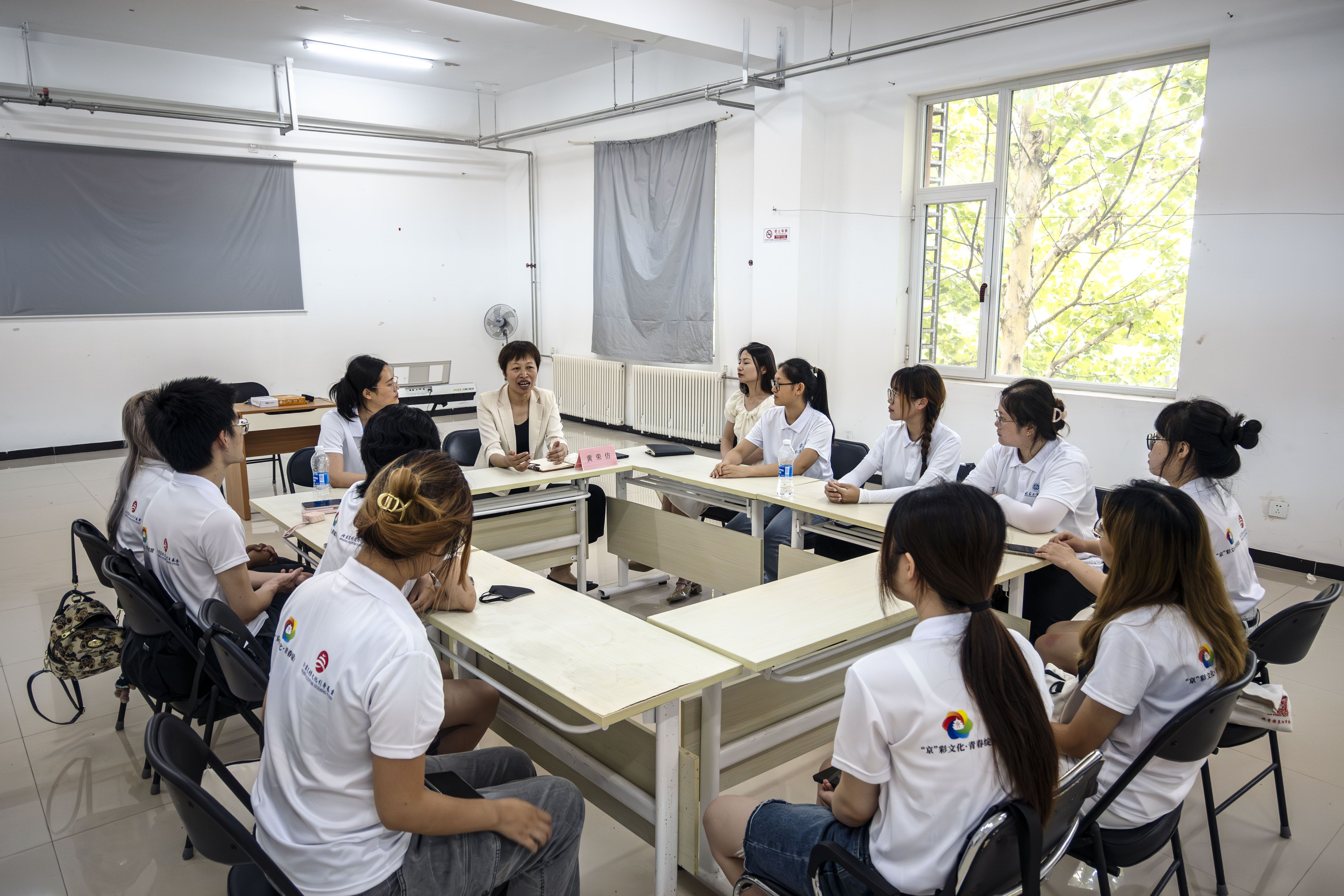 大发welcome(中国游)首页官网登录