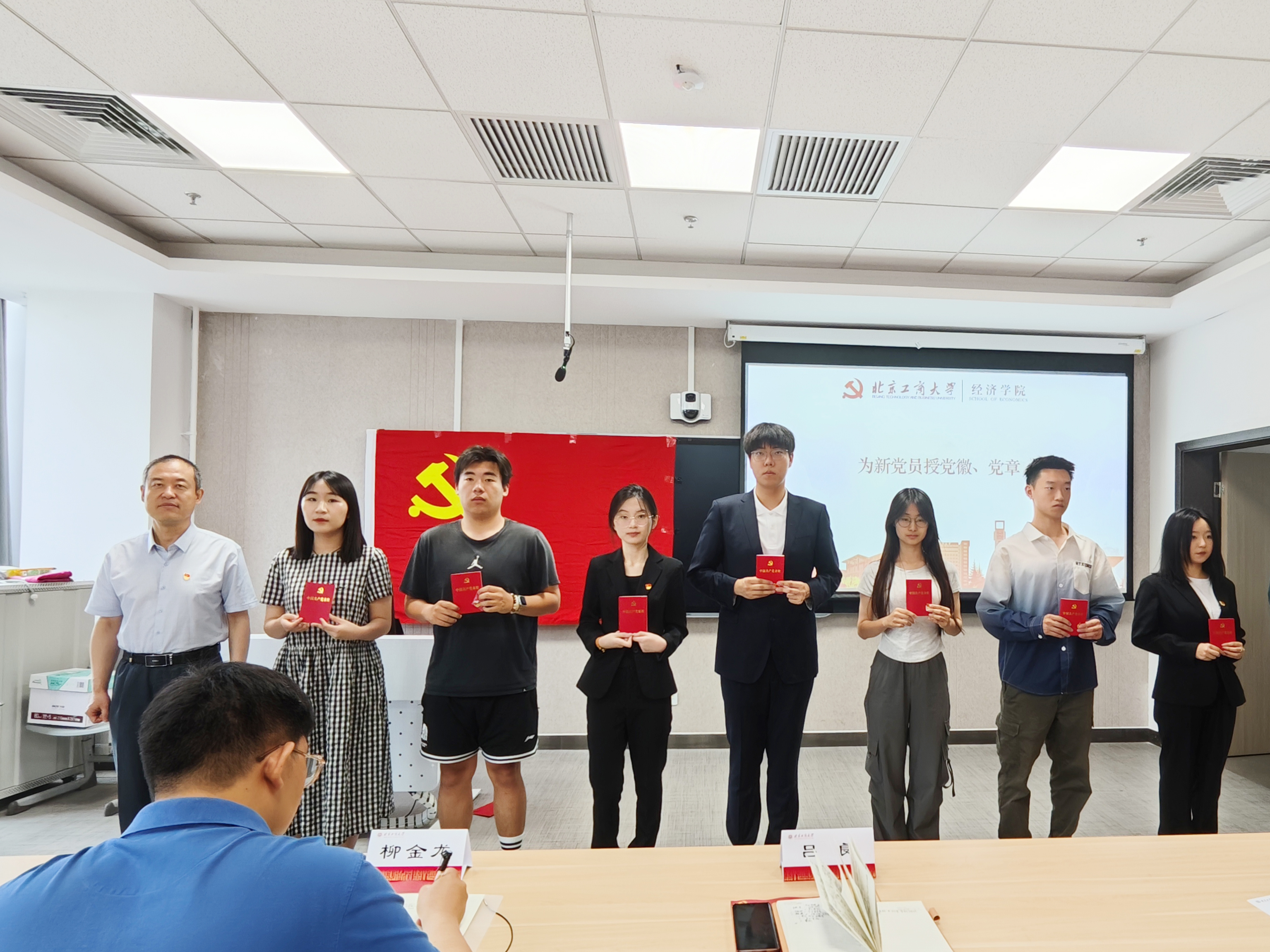 大发welcome(中国游)首页官网登录