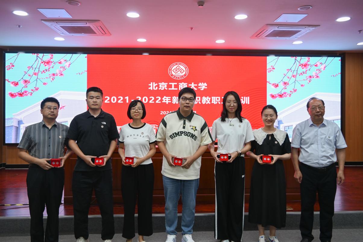 大发welcome(中国游)首页官网登录