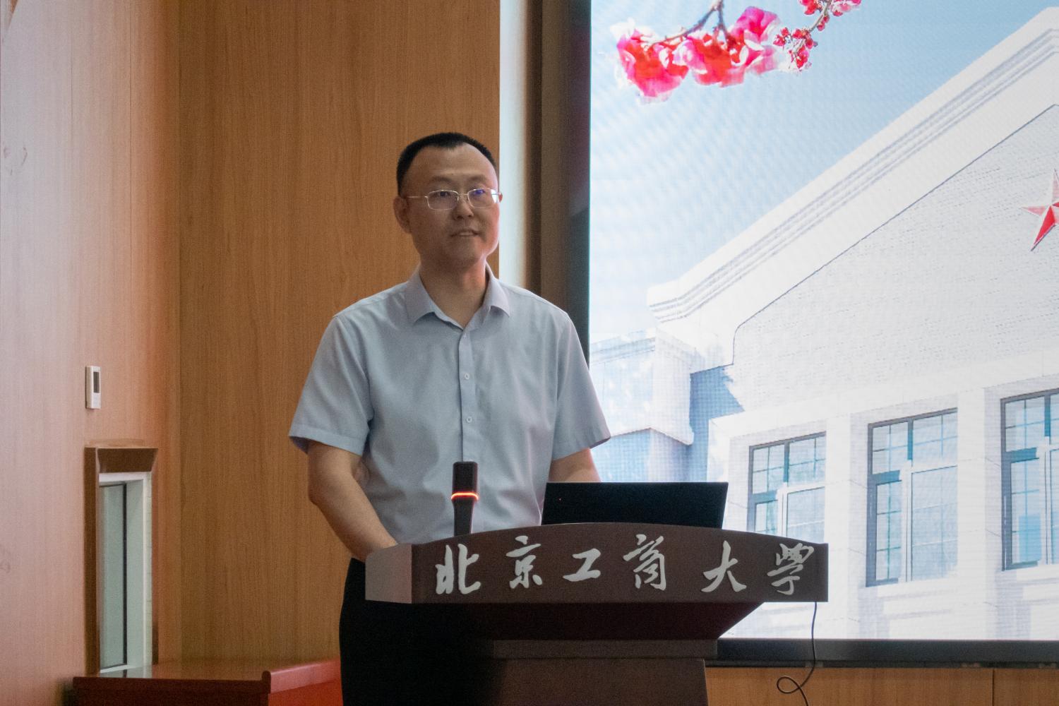 大发welcome(中国游)首页官网登录