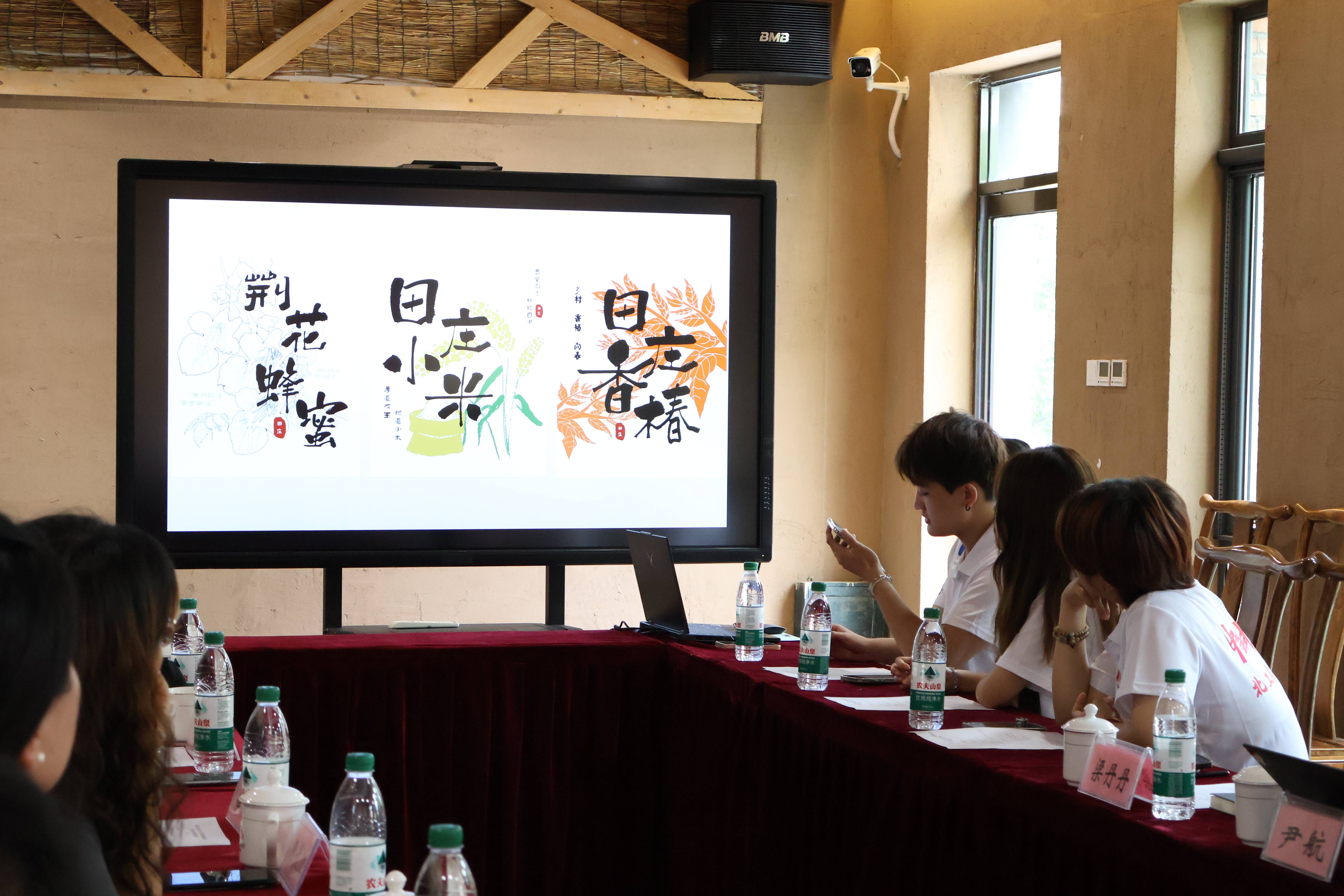 大发welcome(中国游)首页官网登录