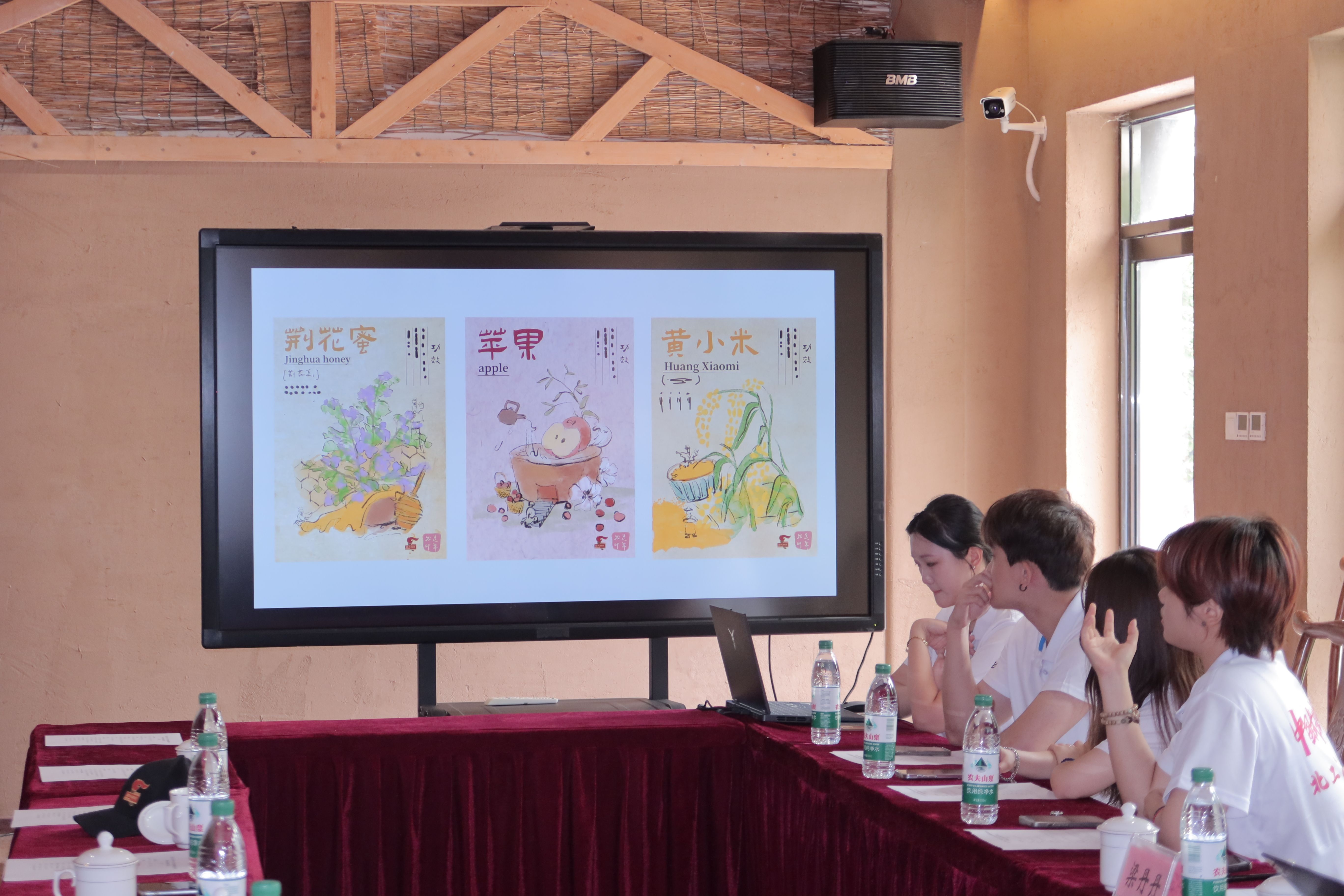 大发welcome(中国游)首页官网登录