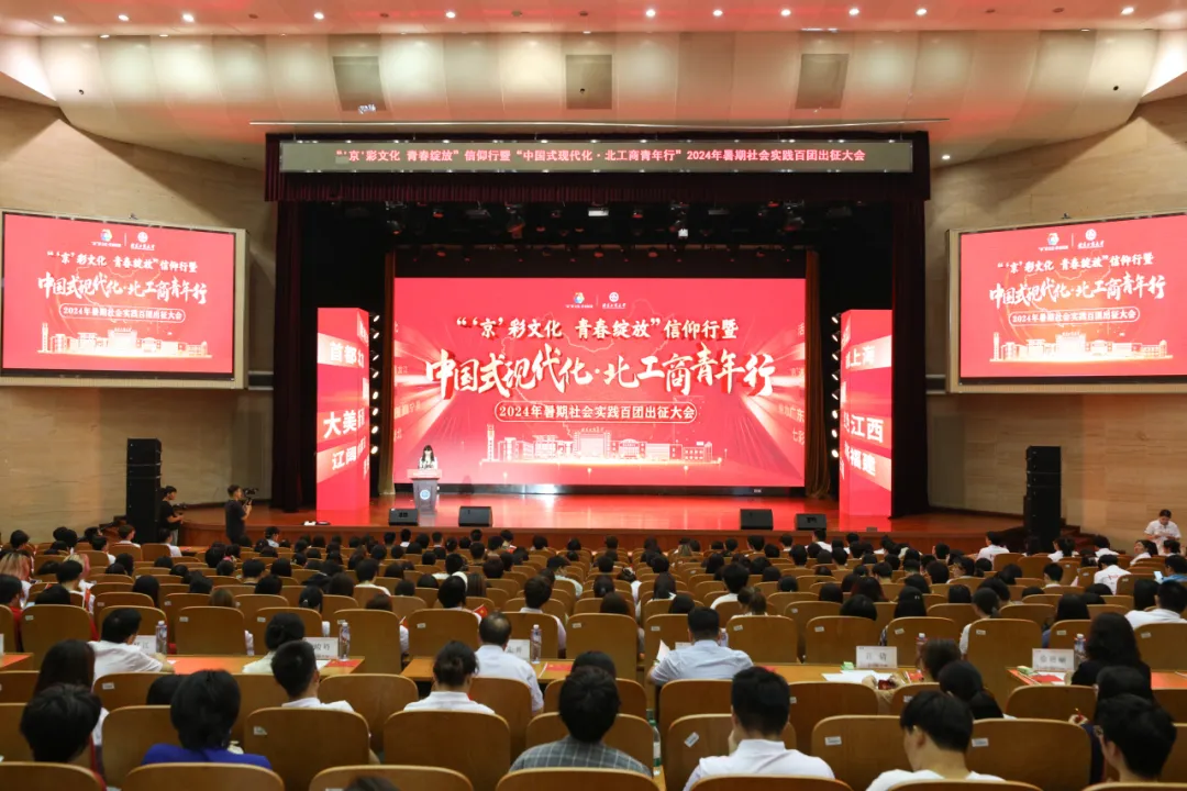 大发welcome(中国游)首页官网登录