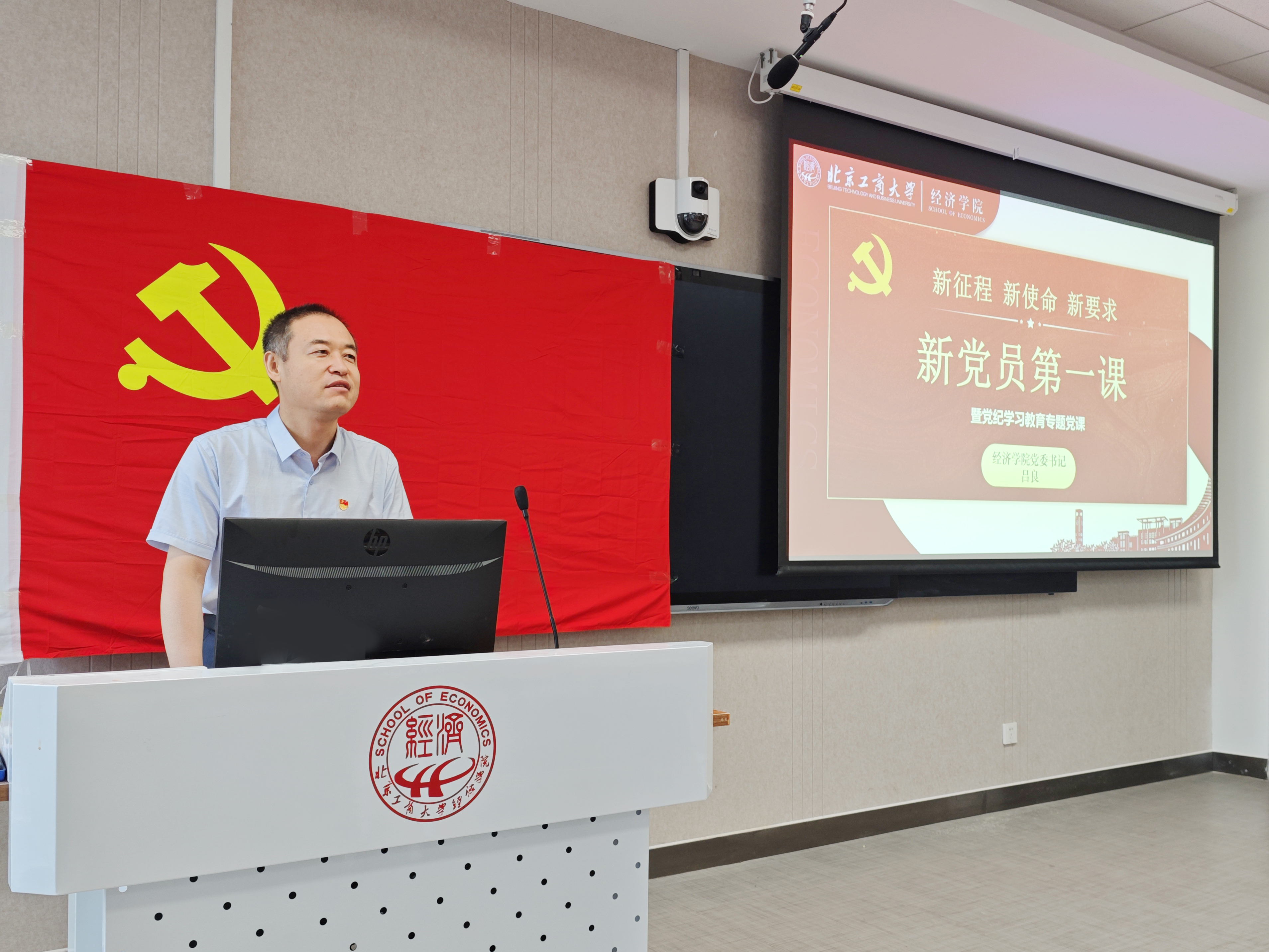 大发welcome(中国游)首页官网登录