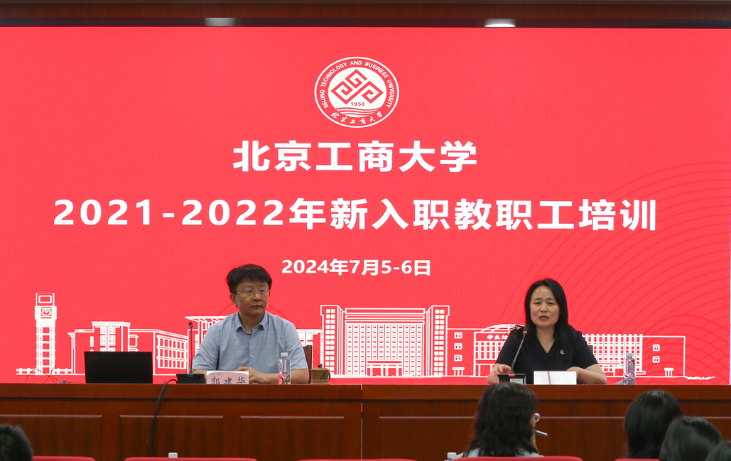 大发welcome(中国游)首页官网登录