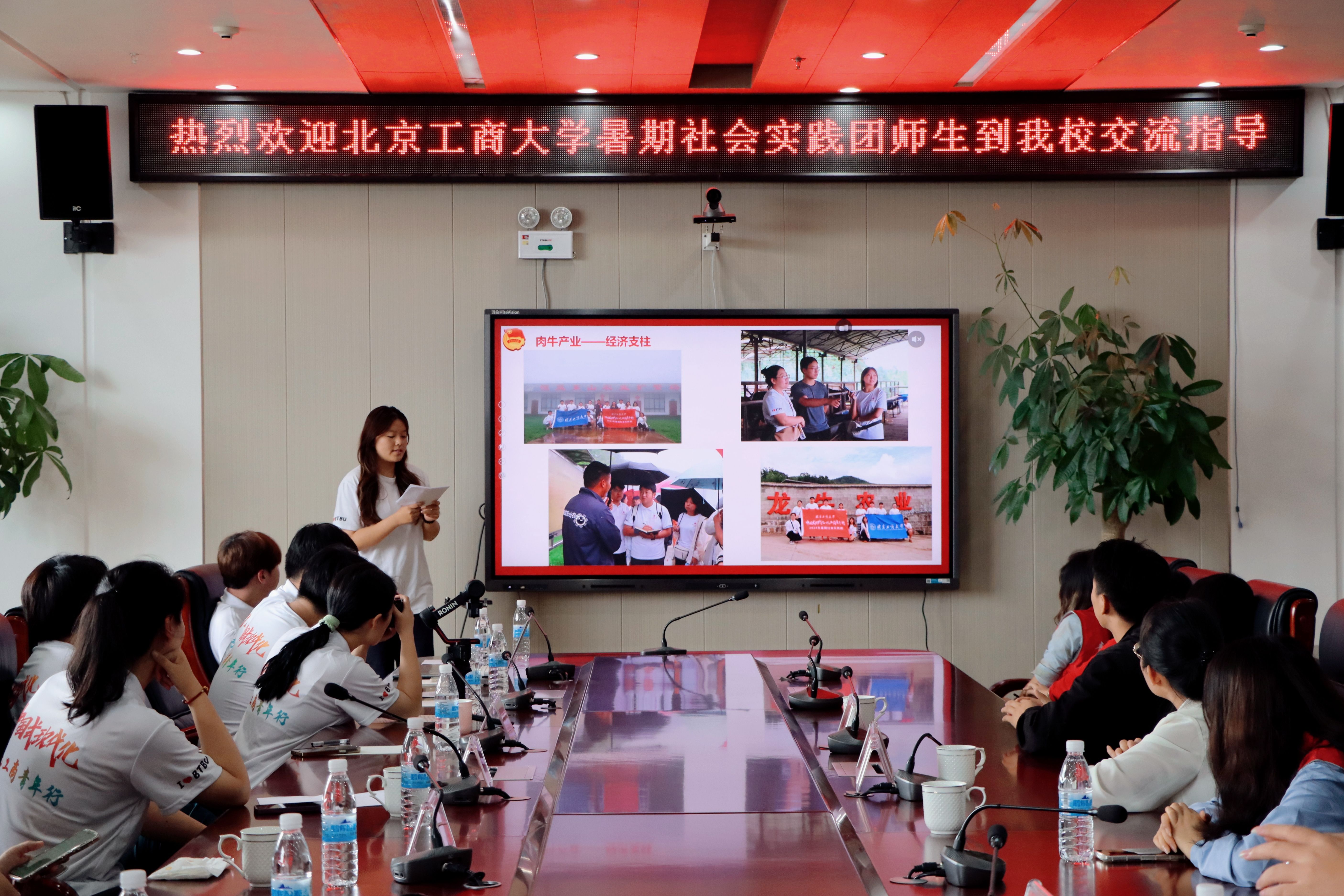 大发welcome(中国游)首页官网登录