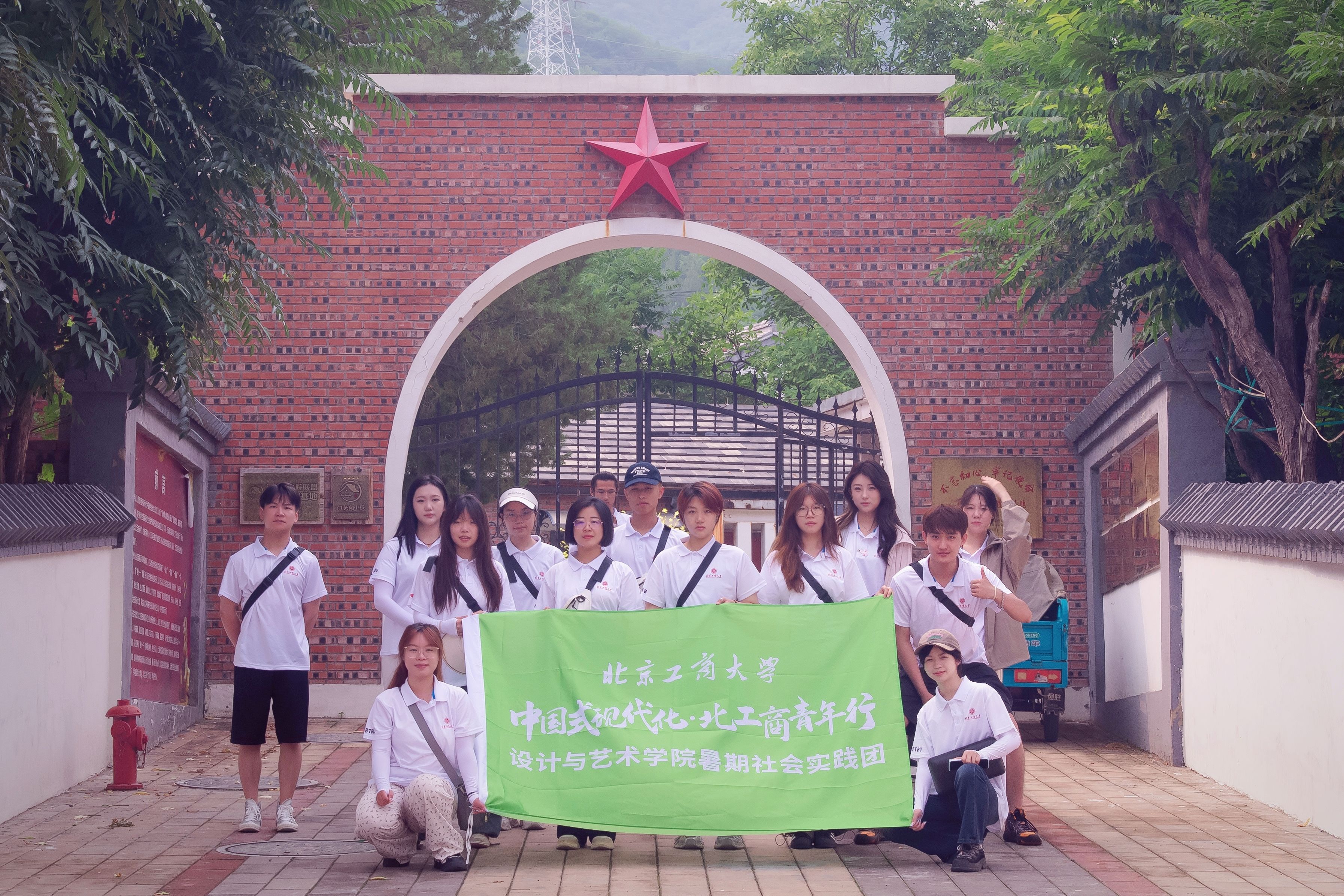 大发welcome(中国游)首页官网登录
