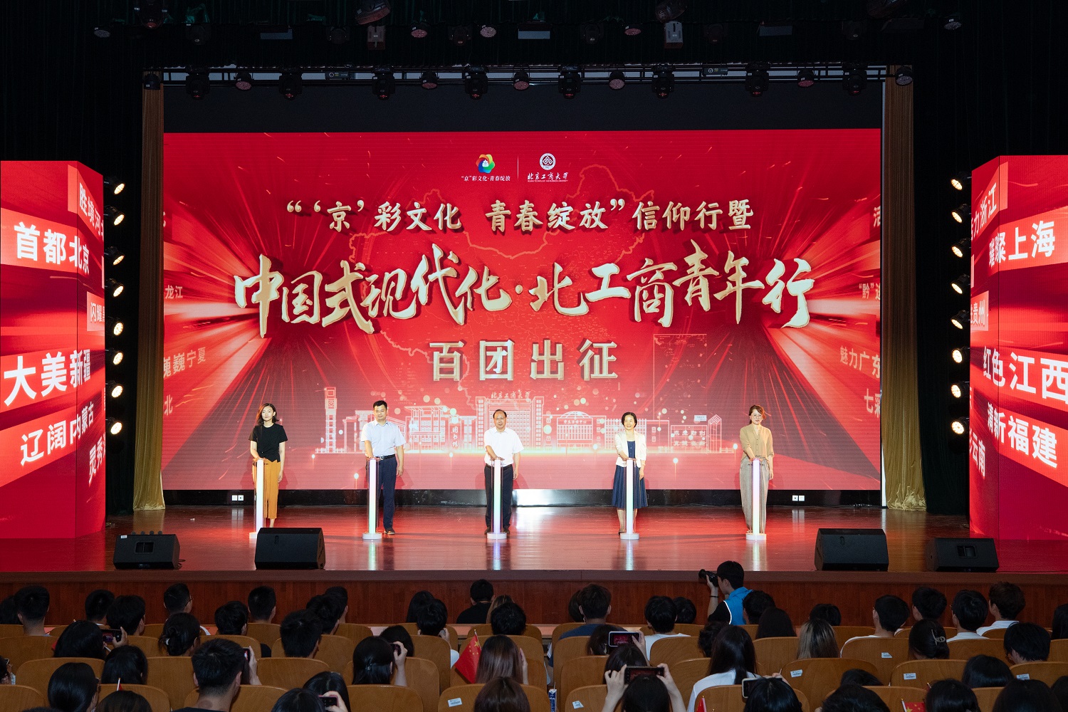 大发welcome(中国游)首页官网登录