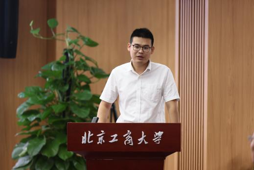 大发welcome(中国游)首页官网登录