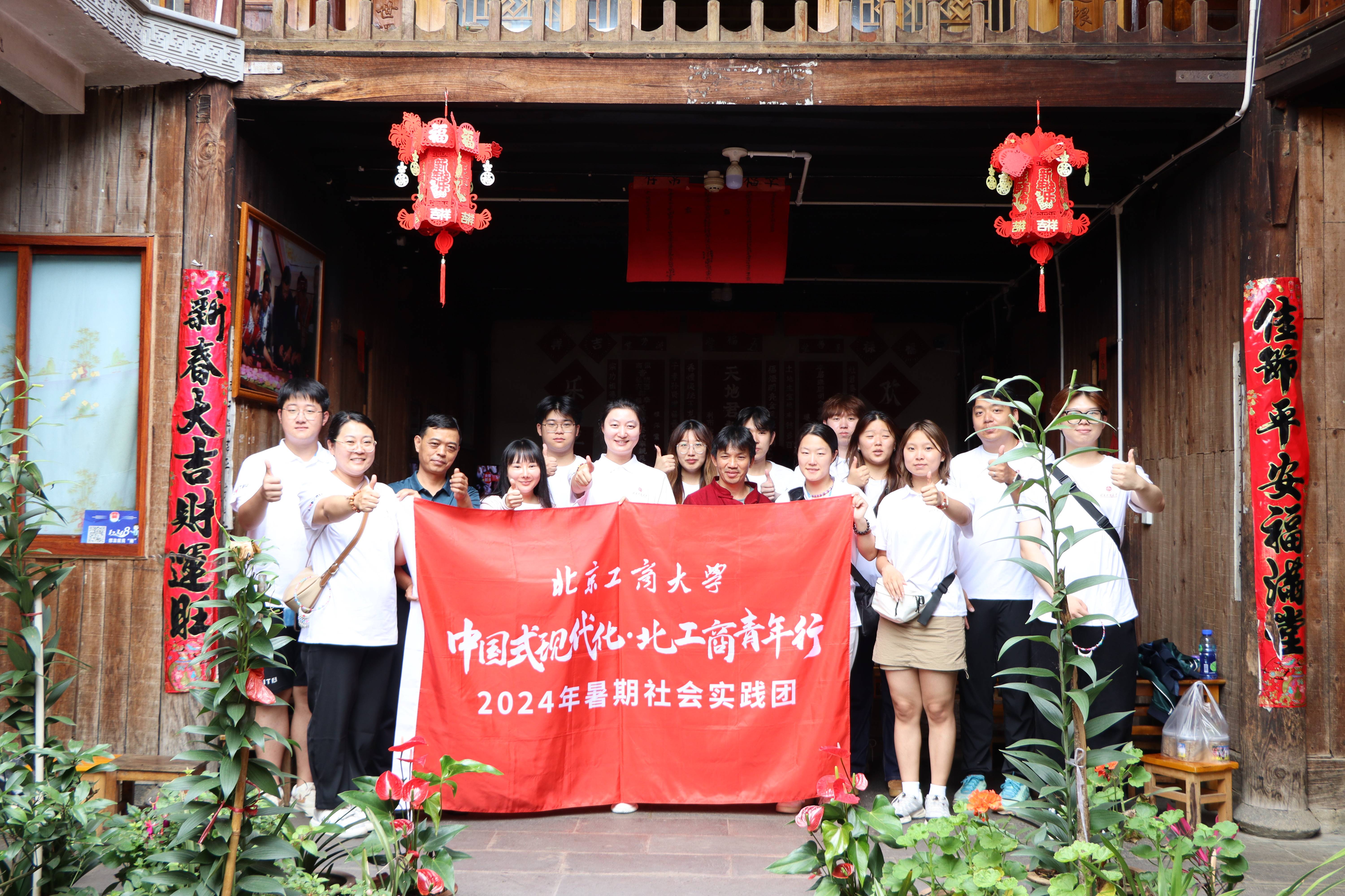 大发welcome(中国游)首页官网登录