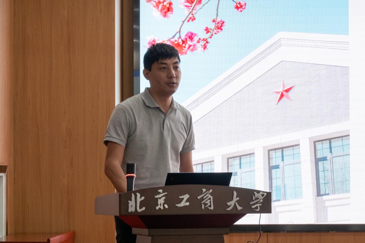大发welcome(中国游)首页官网登录