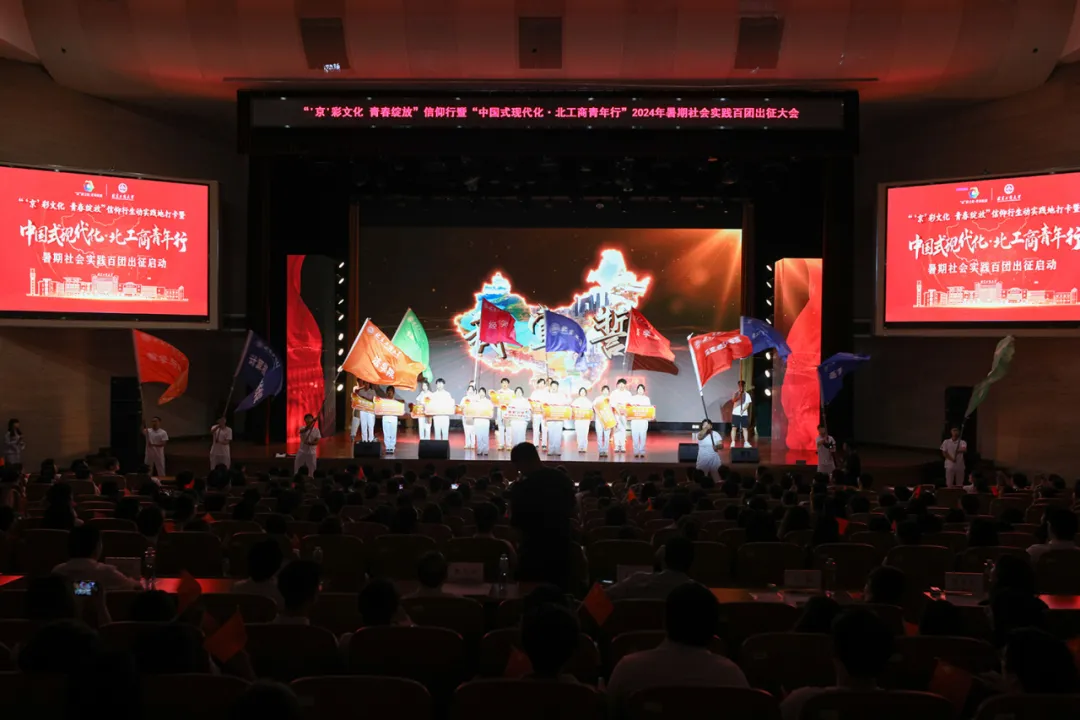 大发welcome(中国游)首页官网登录