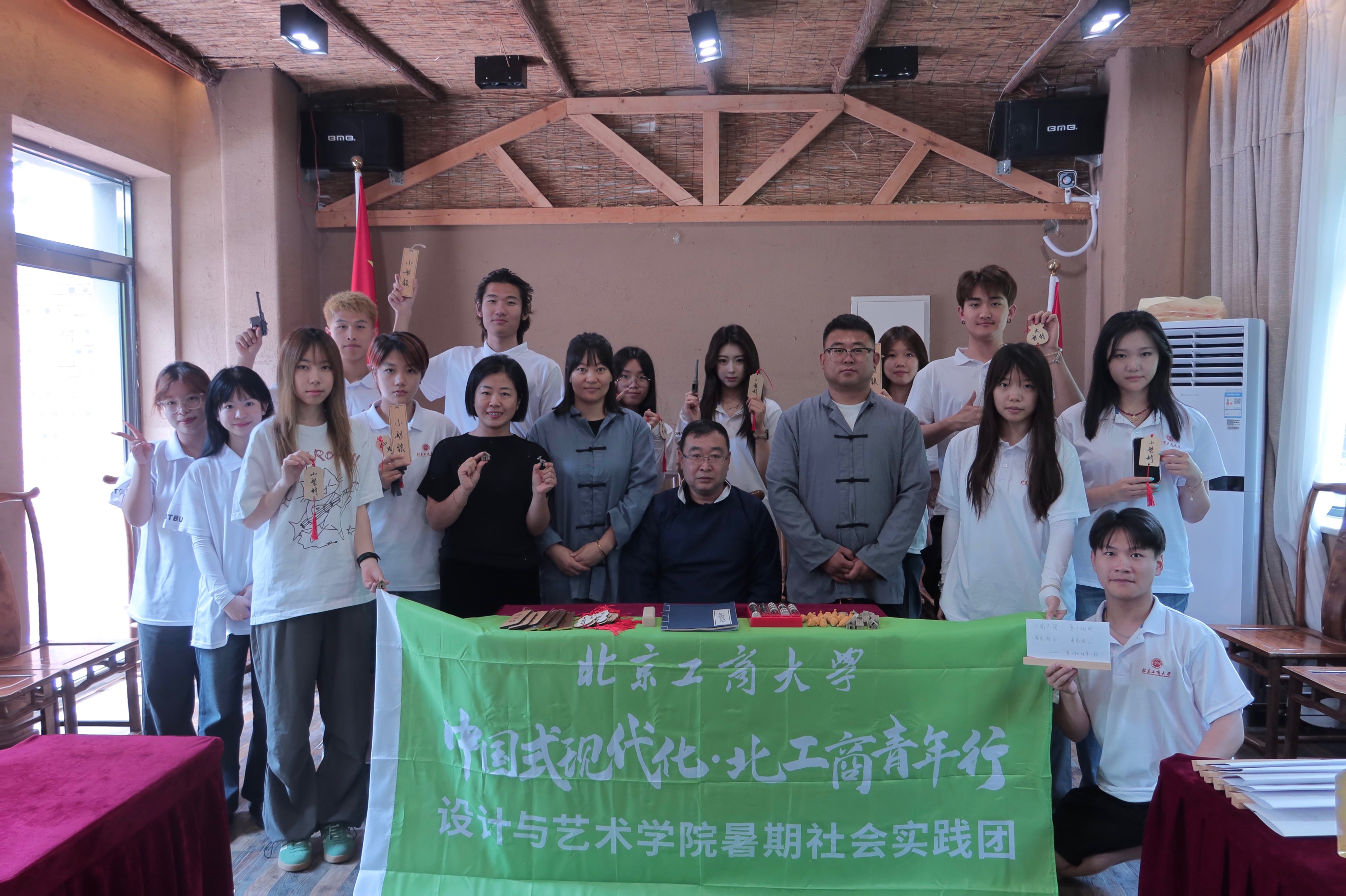 大发welcome(中国游)首页官网登录