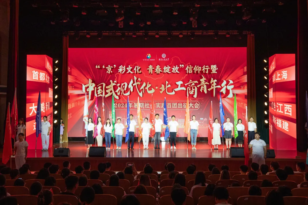 大发welcome(中国游)首页官网登录