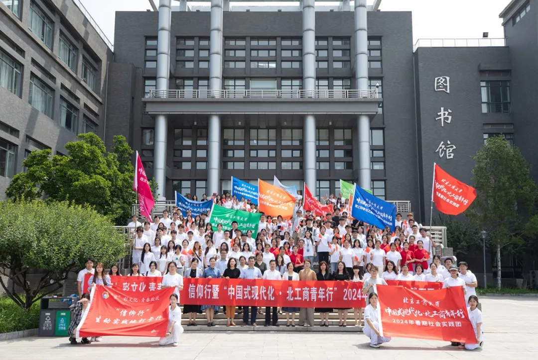 大发welcome(中国游)首页官网登录