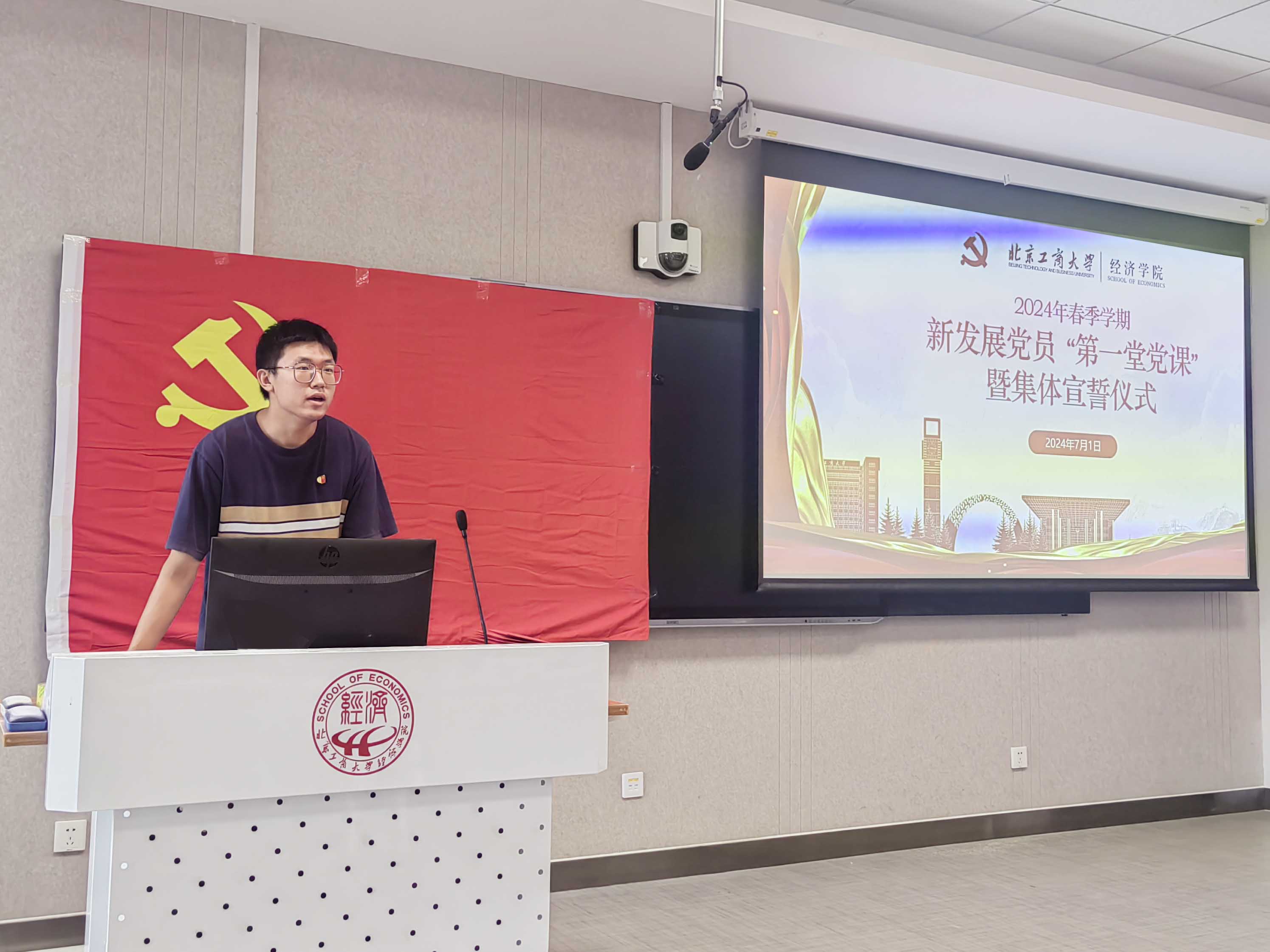 大发welcome(中国游)首页官网登录