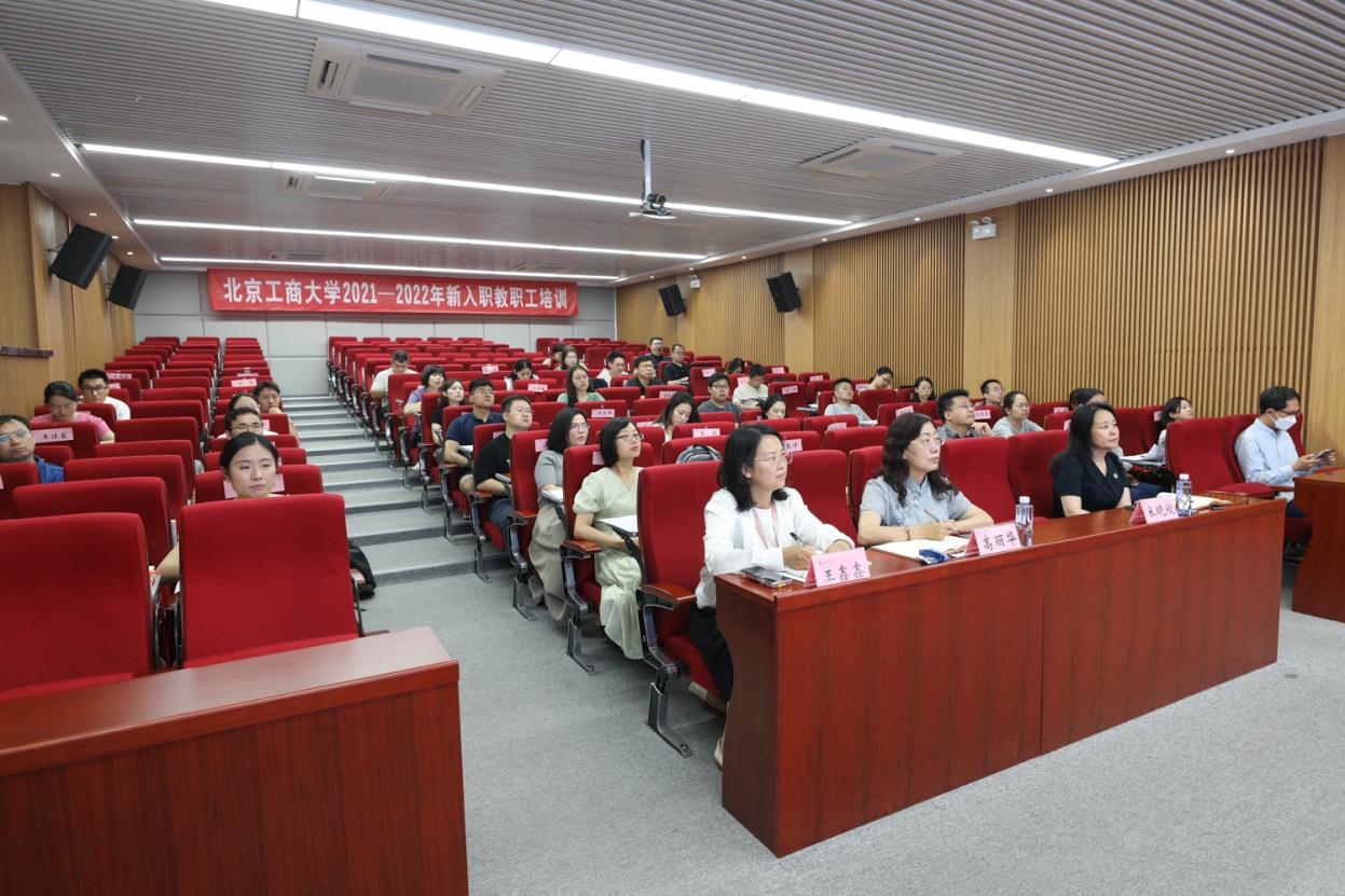 大发welcome(中国游)首页官网登录