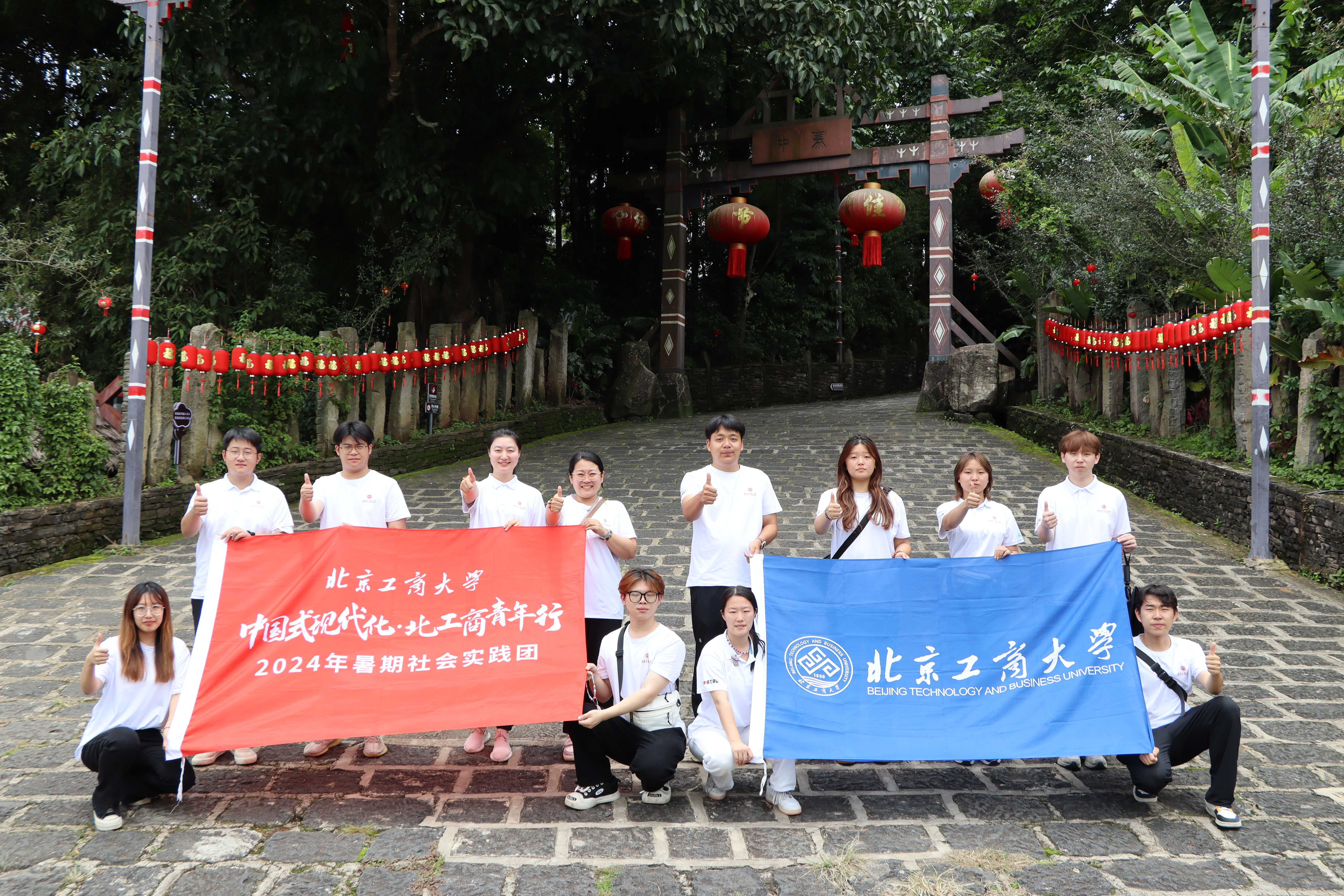 大发welcome(中国游)首页官网登录