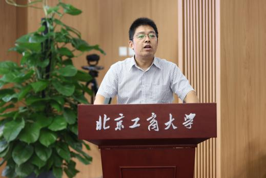 大发welcome(中国游)首页官网登录
