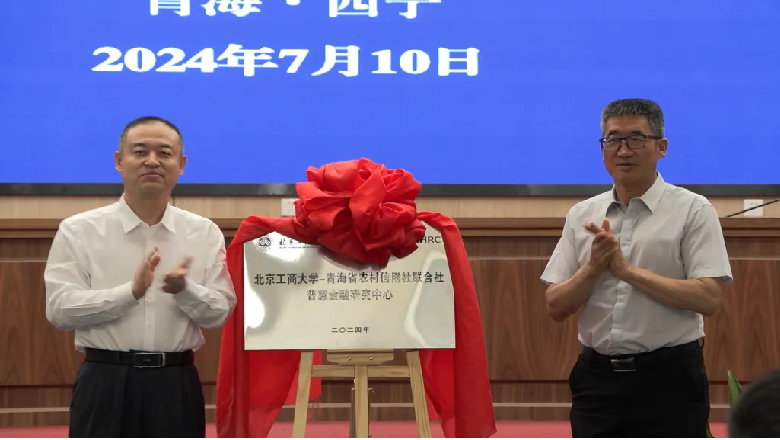 大发welcome(中国游)首页官网登录