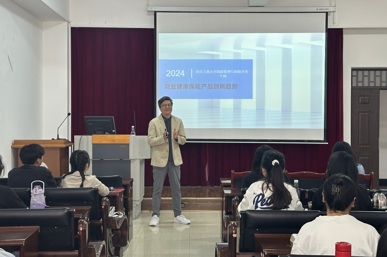 大发welcome(中国游)首页官网登录