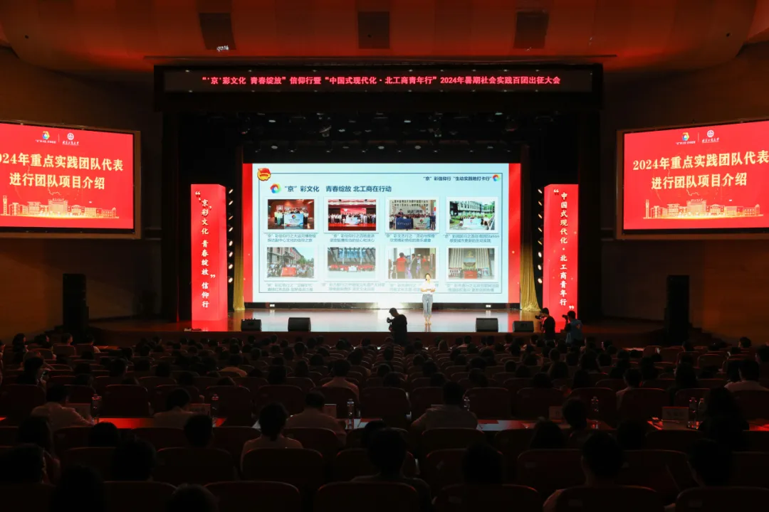 大发welcome(中国游)首页官网登录
