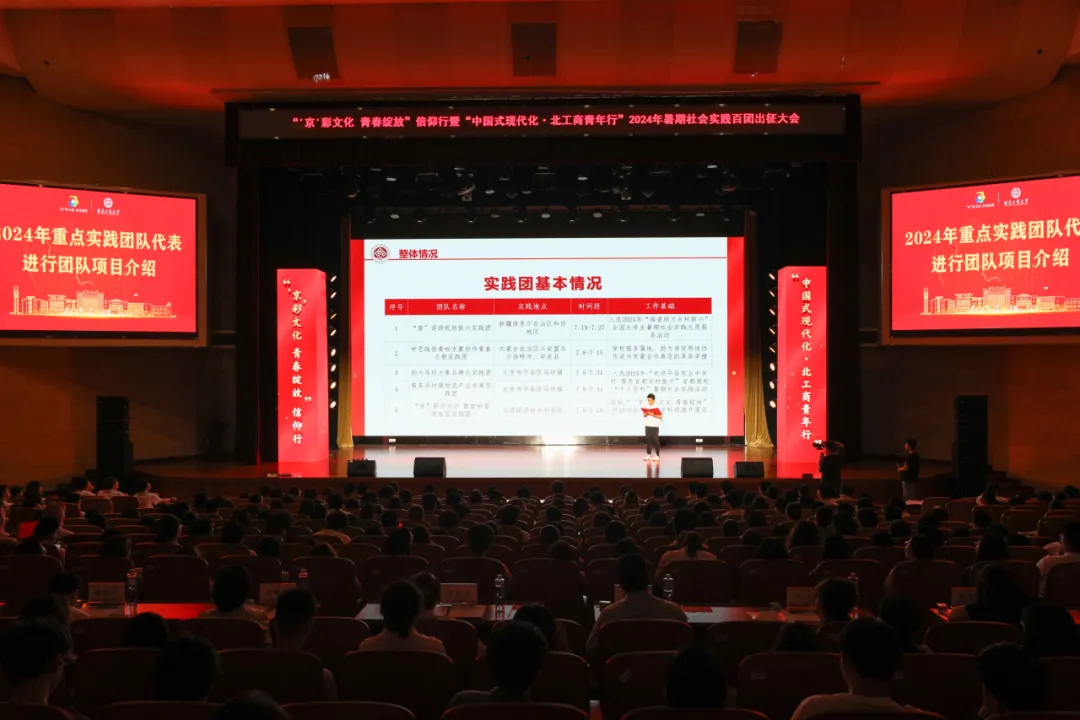大发welcome(中国游)首页官网登录