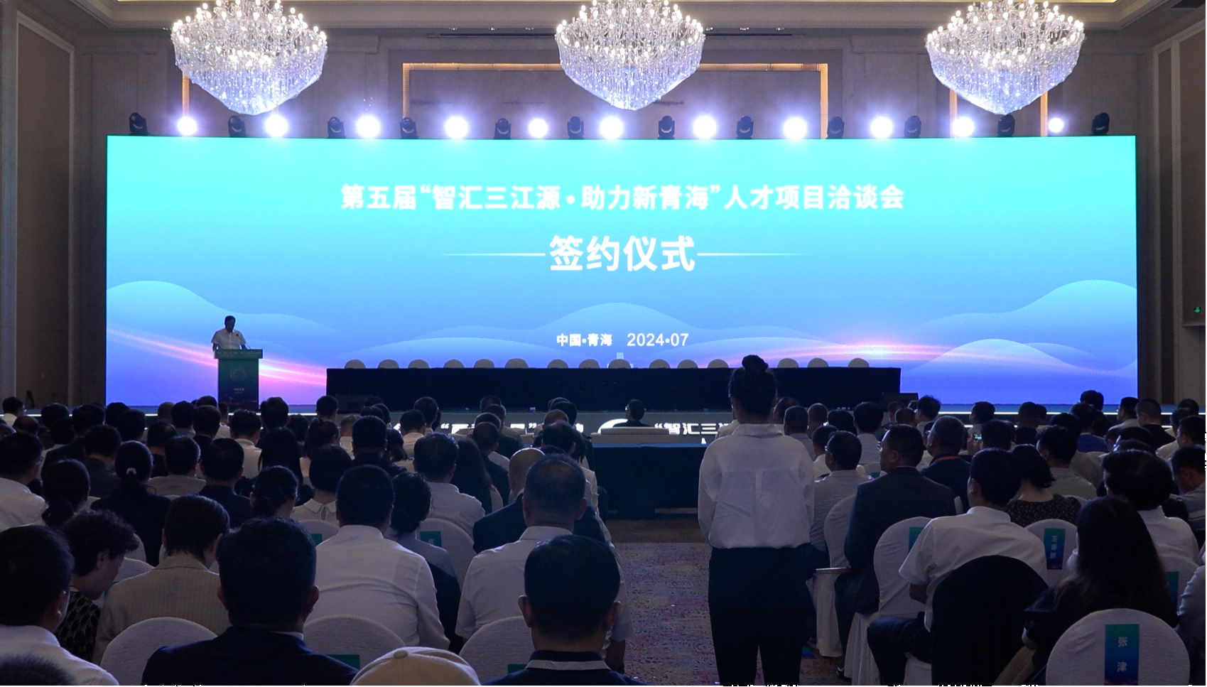 大发welcome(中国游)首页官网登录